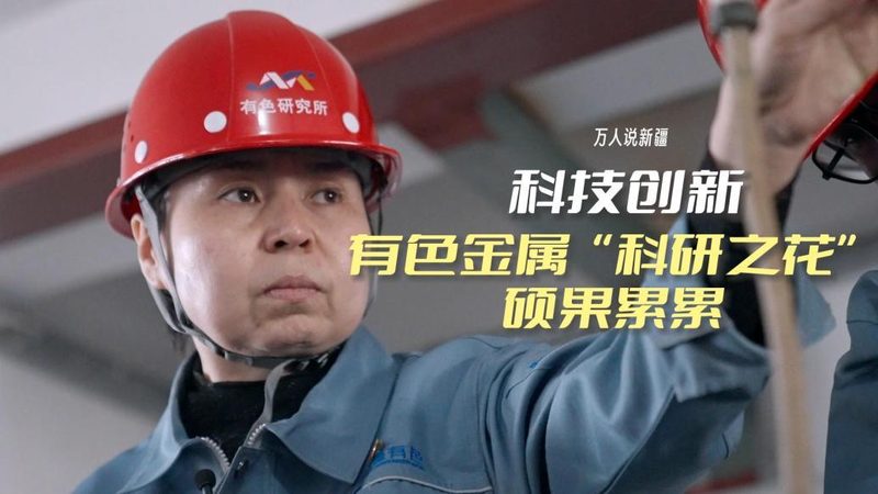 银行数据安全合规要求的演变与挑战**