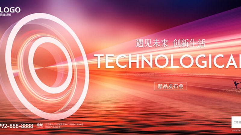 大数据分析学习路线：关键步骤与注意事项