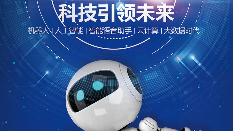 企业级搜索如何实现多语言支持：流程解析与关键考量
